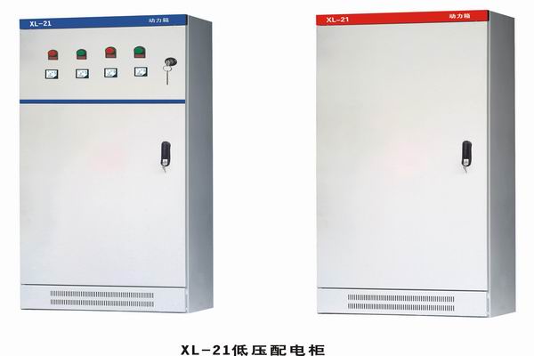 灵丘3683配电-3683谈谈防水配电箱检修